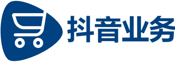 24小时自助办业务|全网最低价24小时自助下单软件|抖音免费送赞一百个多少钱